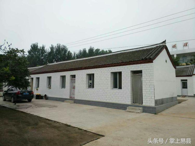 易县二院紫荆关卫生院,易县第二人民医院