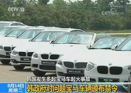 早啊新闻来了语音播报,早啊新闻来了完整版