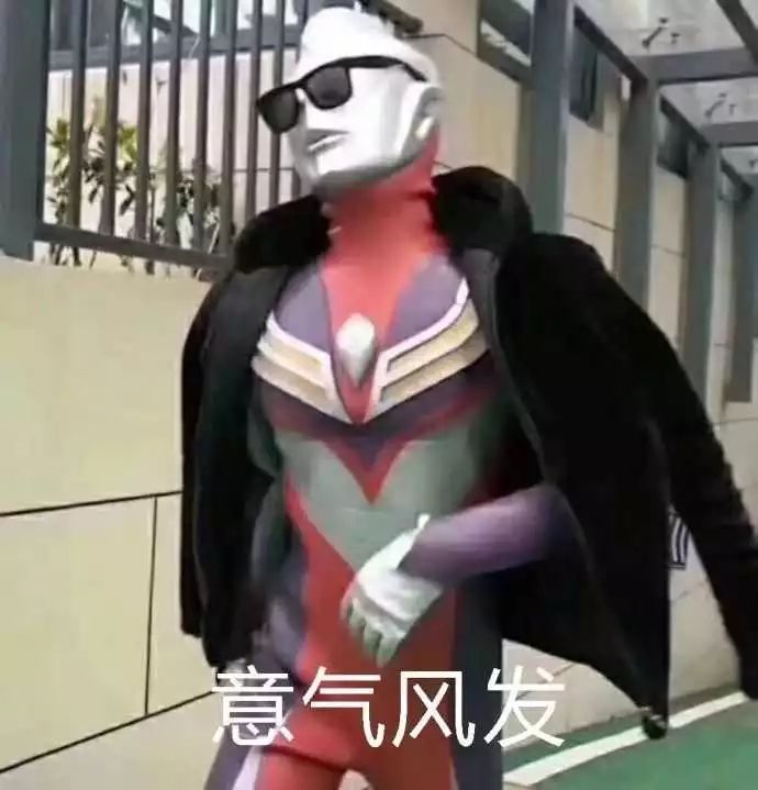 自从迷上*戏调**某宝客服后,我不会说话的毛病就被治好了