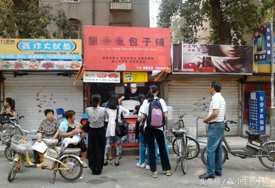 开包子店铺挣钱不,开包子铺容易赔钱不