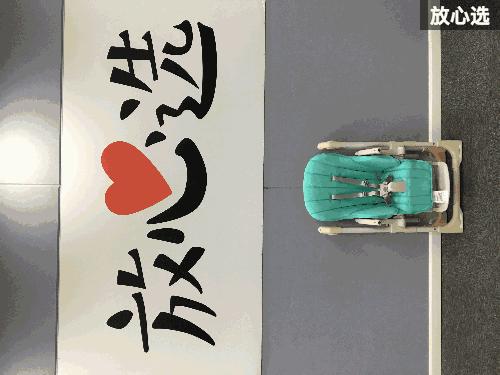 餐椅推荐评价,宜家成人哪款餐椅好用