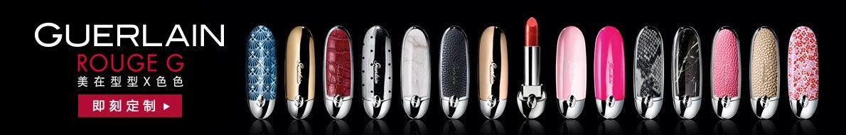 七夕最特别最有创意的礼物,七夕情人节礼物推荐美容仪