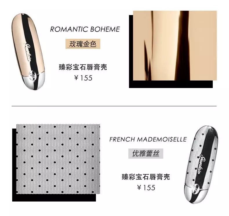 七夕最特别最有创意的礼物,七夕情人节礼物推荐美容仪