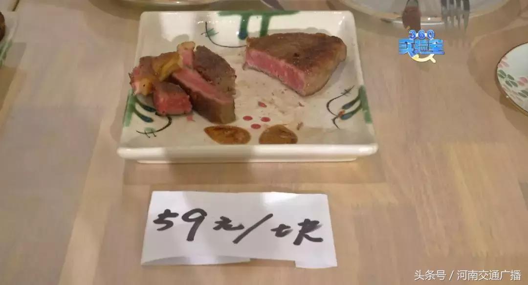 天呐！你叫的外卖牛排饭里竟然没牛肉？70%是这种肉