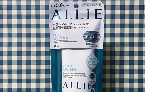 allie防晒霜和安耐晒啫喱,allie防晒和安耐晒哪个好用