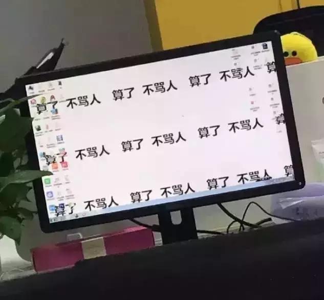 办公桌太乱影响财运吗,办公桌凌乱导致的后果