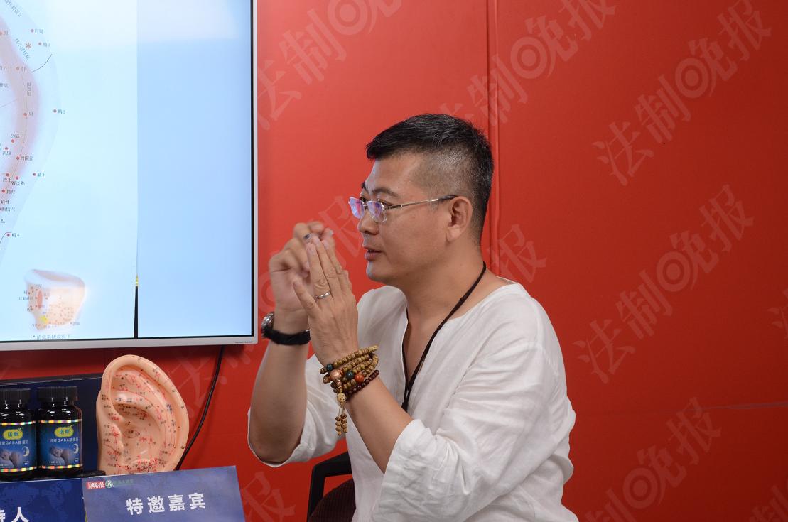 小小耳朵治失眠，马力主任带您了解神秘耳医学