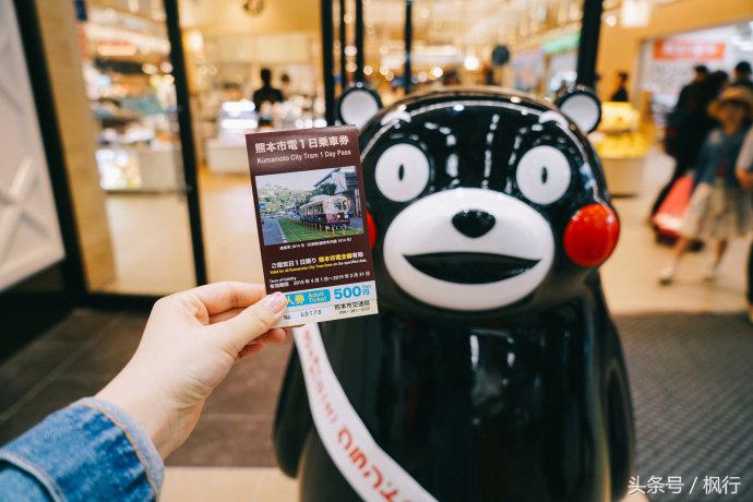 到熊本旅行自由行攻略,到熊本旅游自由行路线