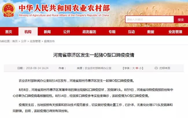 法治新闻报道事件,法治新闻快递