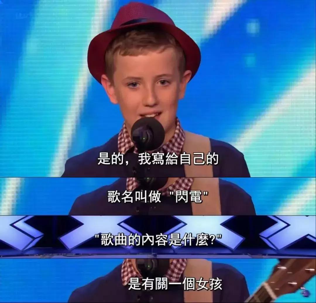 当你说出这句话时你已经错了,当你说出这句话人人都替你害臊