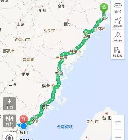 当你说出这句话时你已经错了,当你说出这句话人人都替你害臊