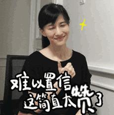 免税版和企划版的区别,免税专柜和专柜一模一样吗