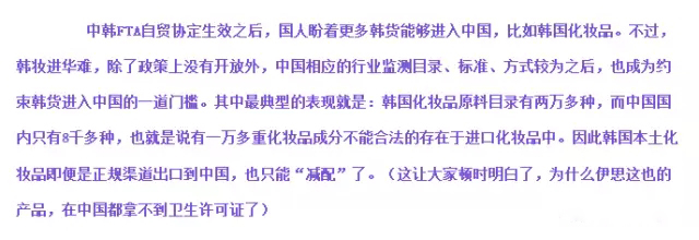 免税版和企划版的区别,免税版和专柜版的区别