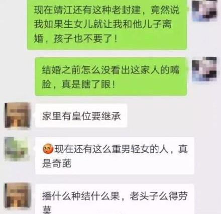 生男生女男人怎么饮食,生男生女该怎么吃