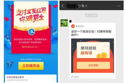 杜蕾斯借势营销厉害之处,杜蕾斯营销的秘诀