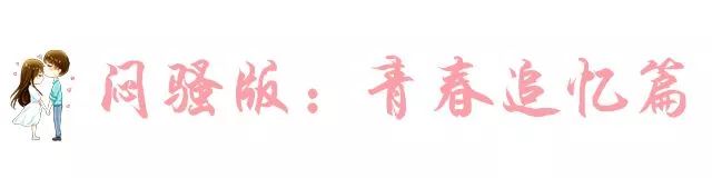 昆明情侣一日游的最佳景点,昆明情侣打卡景点排行榜