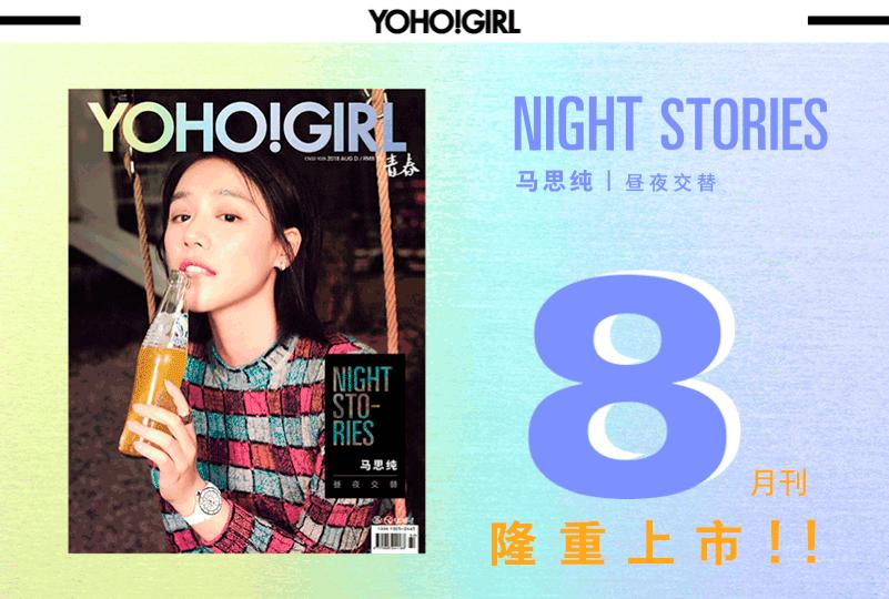 没有本篇中出现的这些零食,你的的追剧夜晚必定不完整!