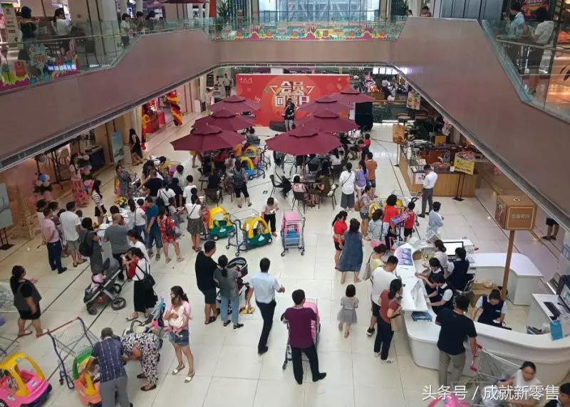 考拉开出第一家线下店,考拉o2o体验店