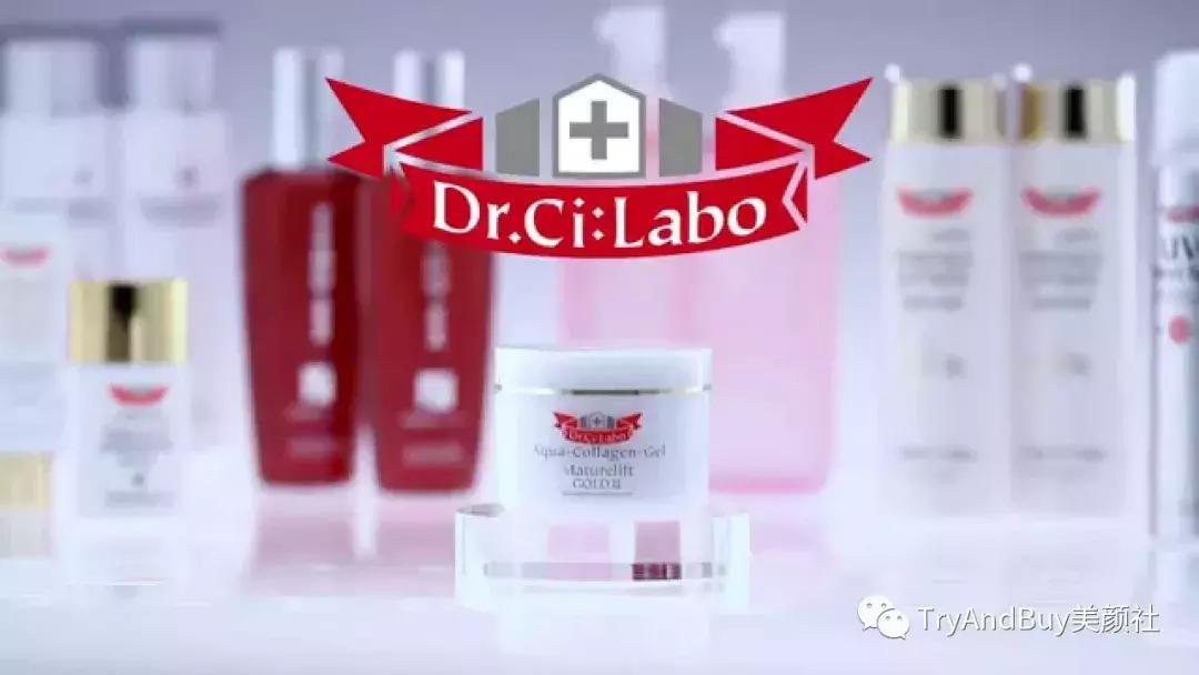 不够胆做医美？用完这些“护肤猛药”效果真没差！