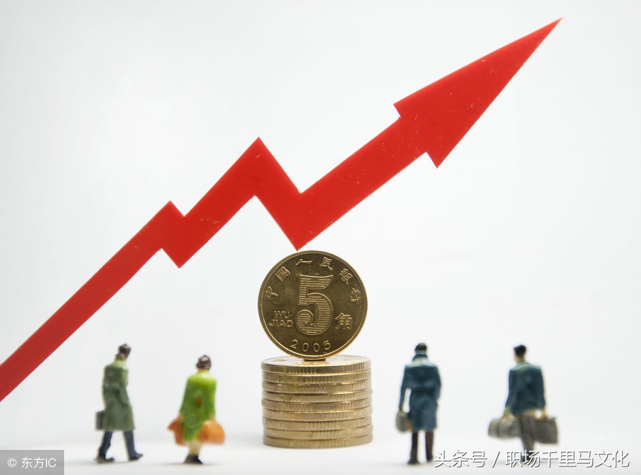 一年的员工如何跟老板谈加薪,怎么和老板谈给员工加薪