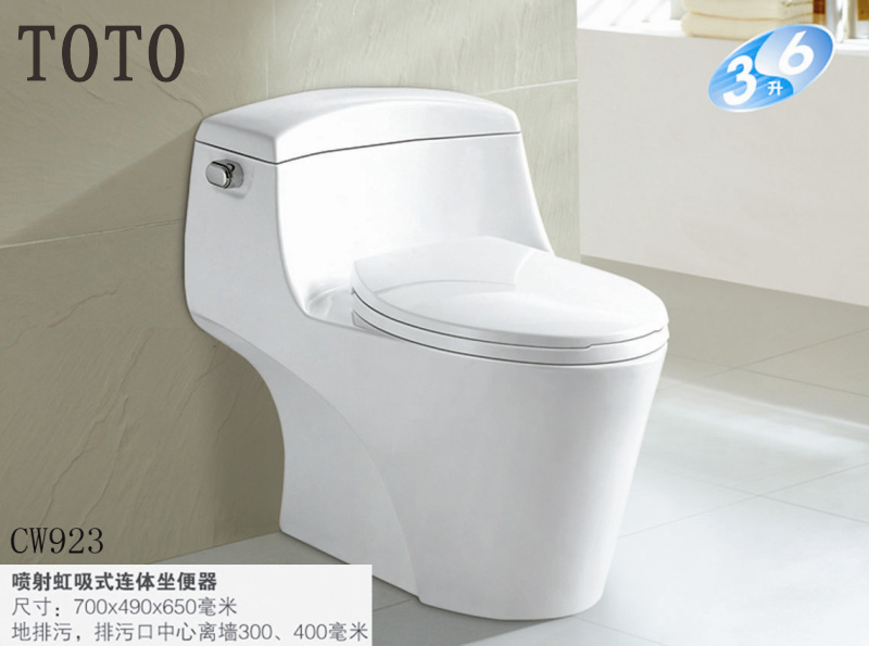 马桶品牌及型号怎么选,马桶同品牌的便宜的和贵的区别