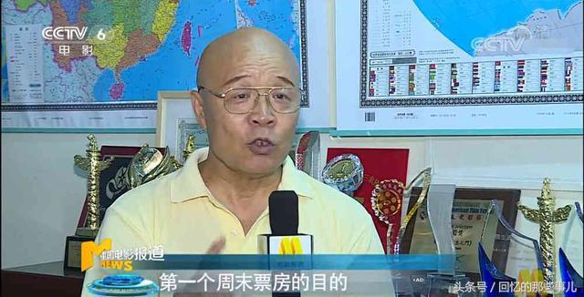 电影爱情公寓好看吗,爱情公寓的真实评价