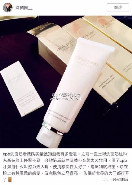 2016海关严查代购,海关查扣类商品是正品吗