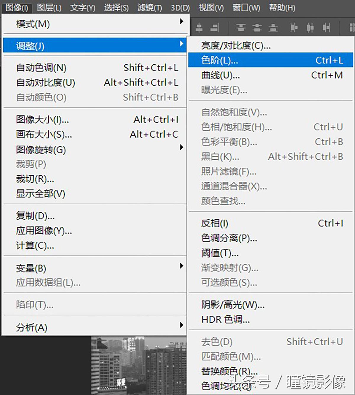 拍摄换天空教程,ps换天空教程步骤