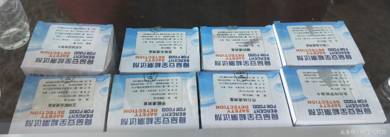 制假售假的问题,制假售假很严重吗