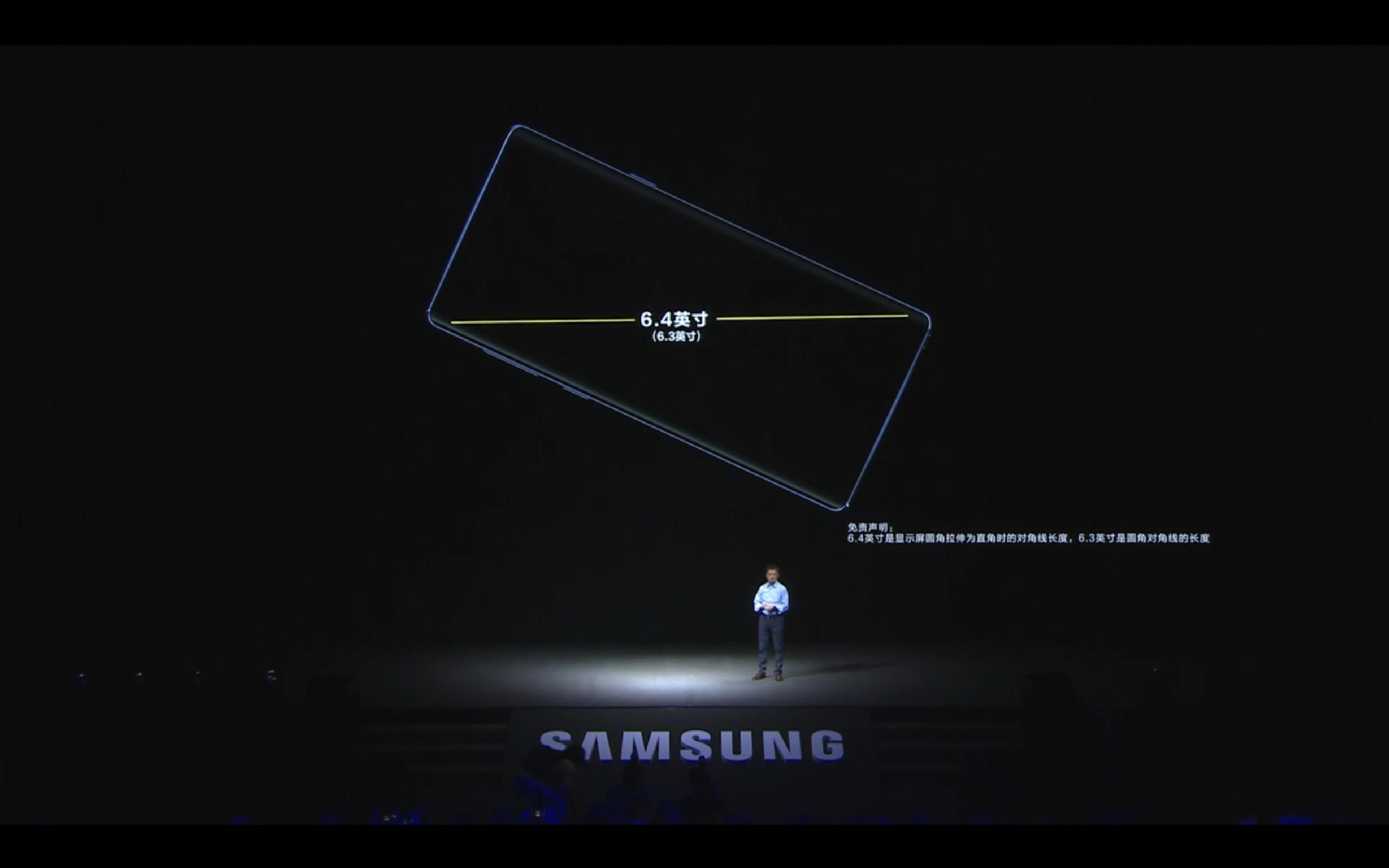 三星note9官网最新报价,三星note96999