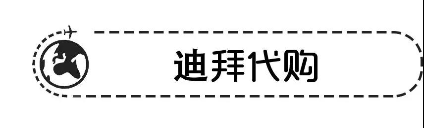 代购名牌包包品牌大全,代购热门lv包