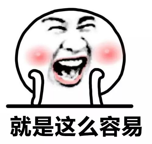 你到底是去还是不去,你到底是去烧香拜佛还是去旅游