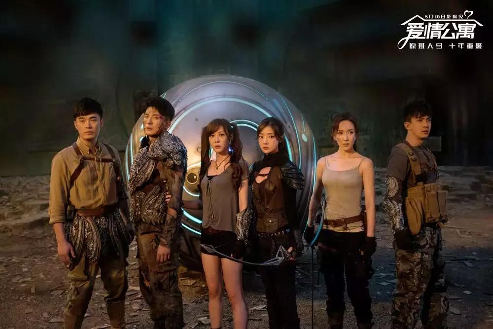 爱情公寓的大坑,爱情公寓你们能不能说慢点