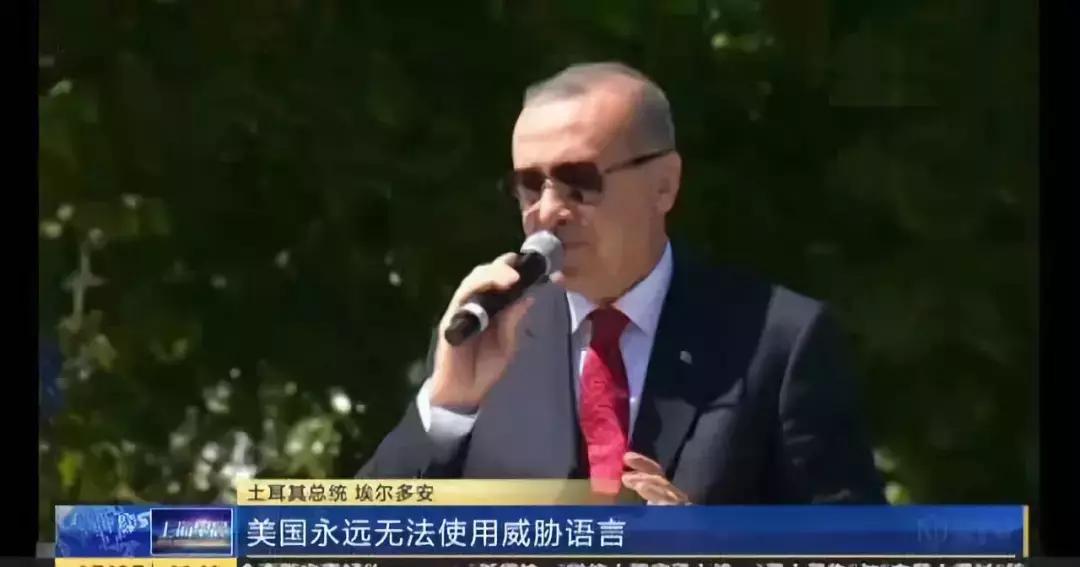 一个牧师毁掉了土耳其，中国代购成了最大赢家