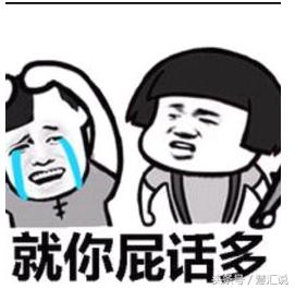 股东减持套路深度分析,论韭菜的自我修行