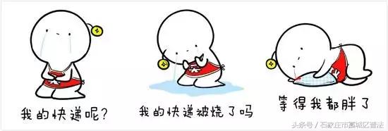 快递受损怎么投诉,快递包裹受损是理赔还是售后