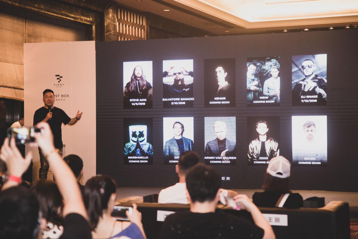 first常州酒吧,first常州dj