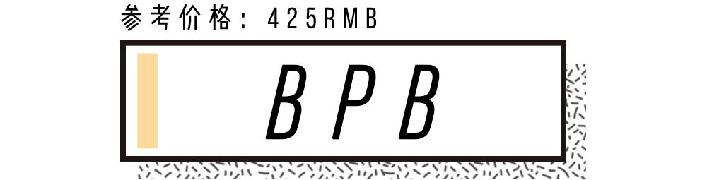 夏天背的大牌包包,夏天背什么包包好看