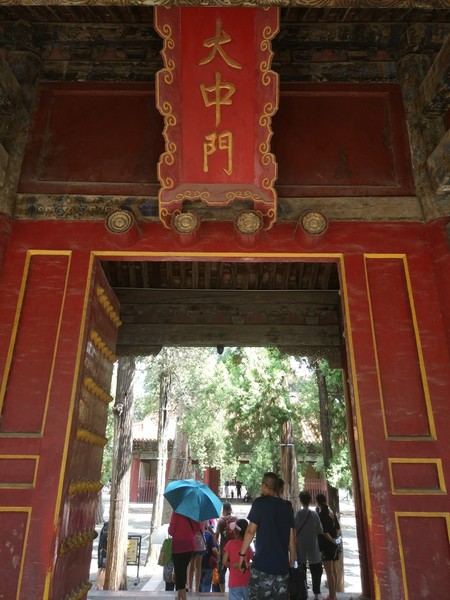 曲阜三孔一日游票价,曲阜三孔一日游