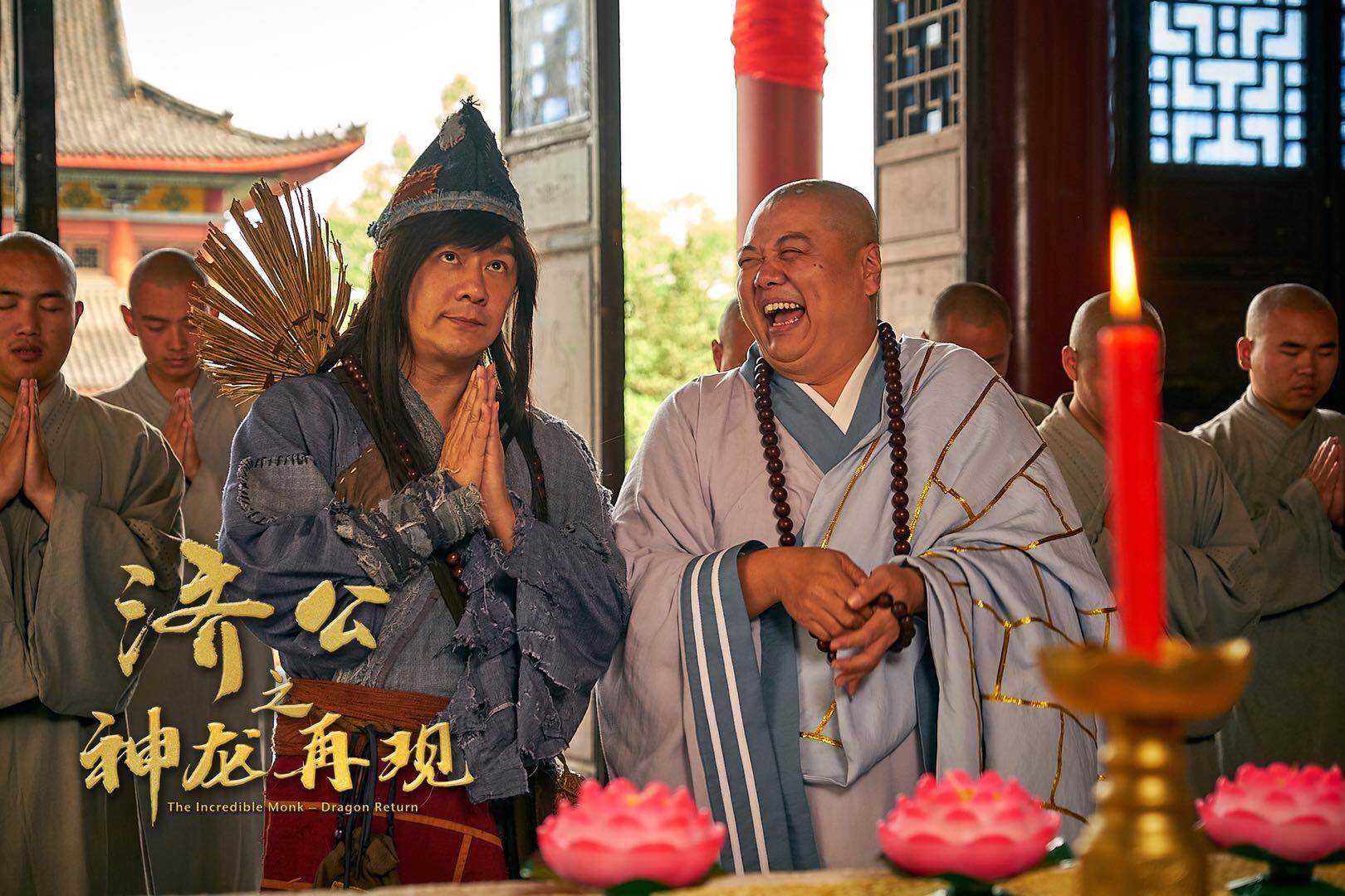 济公之神龙再现续集是什么,济公之神龙再现精彩片段