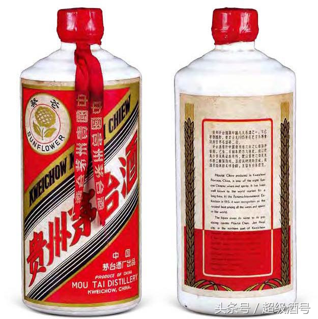 飞天茅台酒商标是什么,飞天茅台酒商标叫什么