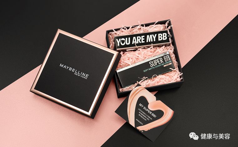 孙俪礼物大全,孙俪邓超情人节送什么