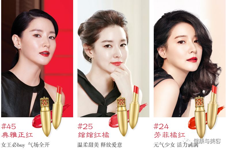 孙俪礼物,孙俪邓超七夕礼物