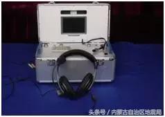 地震局里面有什么,地震局有什么用处