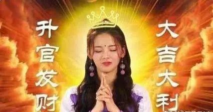 作为一个优秀的成都人，你的朋友圈肯定是这样的！