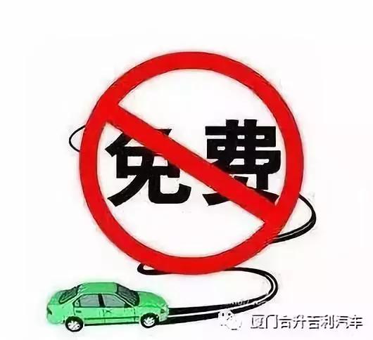 “价”你没错｜“约惠七夕浪漫有礼”七天乐团购会