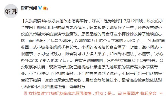 广州的旅游景点排行榜第一是哪个,广州主要景点排名前十名