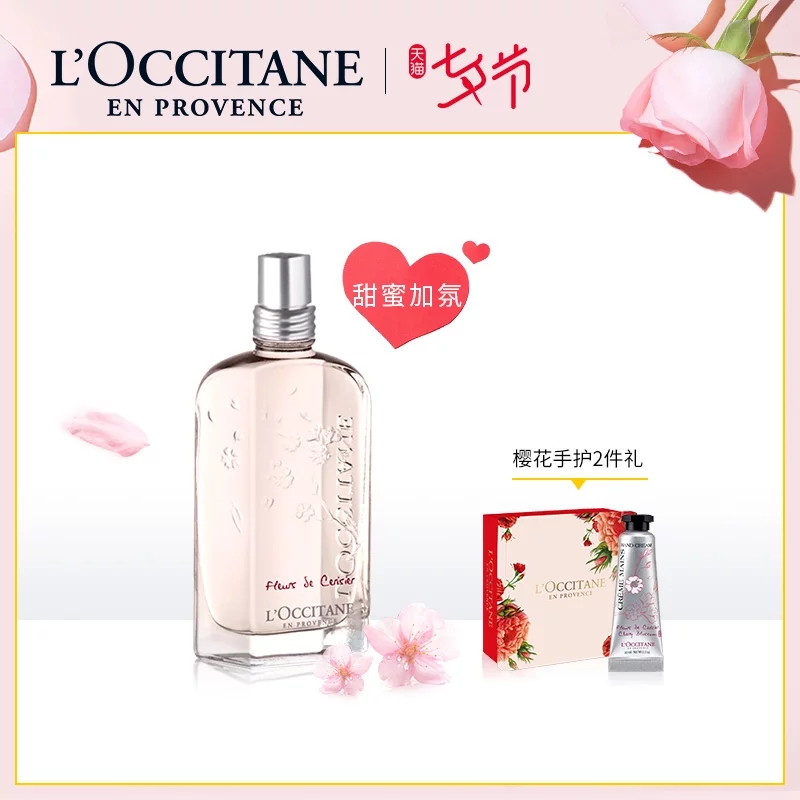 给男朋友买什么七夕礼物比较好呢,男生七夕想要什么礼物