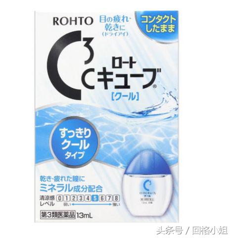 日本最好的抗皱紧致精华,日本最好的干细胞精华