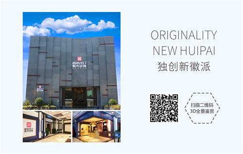 木门研发新走向,木门创新